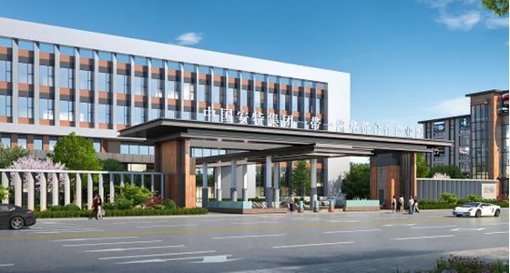 乐宝体育登榜丽水市首批星级小微企业园名单，，，，，，，，助力青田实现“零”的突破