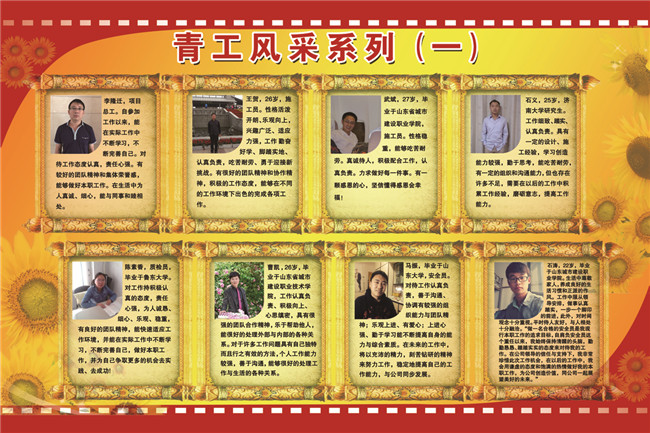 95 首页| CA88公司中国唯一官方网站