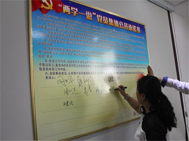 8 首页| CA88公司中国唯一官方网站