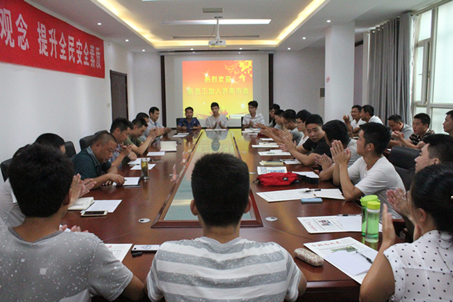 7 首页| CA88公司中国唯一官方网站