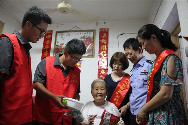 28 首页| CA88公司中国唯一官方网站