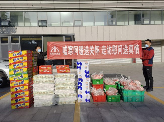 39 首页| CA88公司中国唯一官方网站