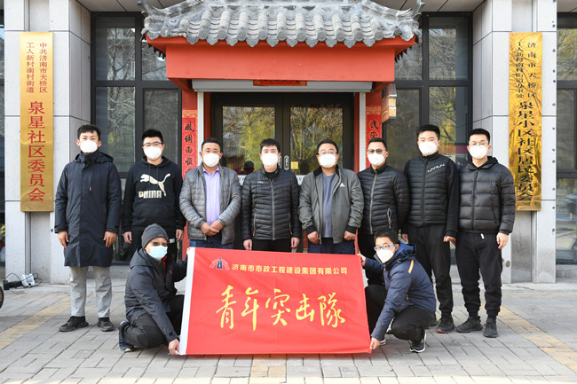 16 首页| CA88公司中国唯一官方网站